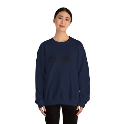 BYRNE Black South Africa 2025 - Unisex Crewneck Sweatshirt